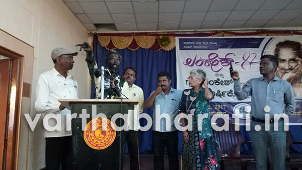 ಯೋಗೇಶ್ ಮಾಸ್ಟರ್ ಮೇಲೆ ಮಸಿ ಎರಚಿದ ಕಿಡಿಗೇಡಿಗಳು: ಬಿಜೆಪಿ, ಆರೆಸ್ಸೆಸ್, ಹಿಂದೂಪರ ಸಂಘಟನೆಗಳೇ ನೇರಹೊಣೆ: ಗೌರಿ ಲಂಕೇಶ್